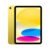 Apple iPad 2022 de 10.9 pulgadas (Wi-Fi, 256GB) – Amarillo (10ª generación)