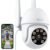 Cámara de seguridad 2K, PTZ 355°View 3MP Sistema de seguridad 2.4GHZ WiFi