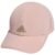 adidas Superlite – Gorra de rendimiento, de ajuste relajado