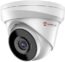 Anpviz 4MP PoE IP Dome Camera with Microphone/Audio, IP Security Camera Outdoor Night Vision 98ft Waterproof IP66 Indoor Wide Angle 2.8mm 24/7 Recording#IPC-D240W-S
