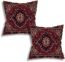 Colorful Red Tribal Pillow Covers 18x18 Set of 4 Throw Pillow Covers for Sofa Bedroom, red Geometric Persian Decorative Throw Pillow Covers Cushion Covers for Home Farmhouse Office