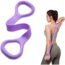 Kvittra Figure 8 Resistance Band, Arm Back Shoulder Exercise Elastic Rope Stretch Fitness Band, Foot, Leg, Hand Stretcher, Arm Exerciser for Yoga Pilates Stretching Physical Therapy, Home Gym Workout