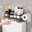 GILLAS Bathroom Over The Toilet Storage Shelf, Bathroom Storage Organizer with Toilet Paper Holder, Space Saver, Black
