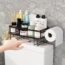 GILLAS Bathroom Over The Toilet Storage Shelf, Bathroom Storage Organizer with Toilet Paper Holder, Space Saver, Black