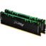 Kingston FURY Beast RGB 64GB (4x16GB) 3600MT/s DDR4 CL18 Desktop Memory Kit of 4 | Infrared Syncing | Intel XMP | AMD Ryzen | Plug n Play | KF436C18BBAK4/64