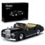 Nifeliz Retro car ​Silver Cloud MOC Building Blocks and Construction Toy, Adult Collectible Model Cars Set to Build, 1:14 Scale Sports Car Model (1096 Pcs