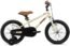 Petimini 16 Inch Kids Bike for 4 5 6 7 8 Years Old Little Boys Girls Retro Vintage BMX Style Bicycles with Training Wheels, Silvery