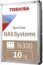Toshiba N300 10TB NAS 3.5-Inch Internal Hard Drive - CMR SATA 6 Gb/s 7200 RPM 256 MB Cache - HDWG11AXZSTA