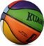 Kuangmi Colorful Street Basketball for Men Women Youth Girls and Kids , Size 7(29.5”)