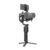 DJI Ronin-SC – Estabilizador de cámara, cardán de mano de 3 ejes para cámaras DSLR y sin espejo