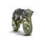 DualShock 4 Wireless Controller for PlayStation 4 - Green Camouflage