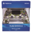 DualShock 4 Wireless Controller for PlayStation 4 - Green Camouflage