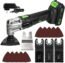 GALAX PRO Cordless Sander 20V, 20Pcs Sandpapers,12000 RPM Sanders with Dust Collection System for Tight Spaces Sanding in Home Decoration, Battery and Charger Included