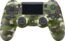 DualShock 4 Wireless Controller for PlayStation 4 - Green Camouflage
