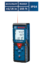 Bosch Blaze Pro GLM165-40 165ft Laser Distance Measure with Color Backlit Display