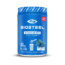 BioSteel Hydration Mix, Sugar-Free with Essential Electrolytes, Rainbow Twist, 45 Servings