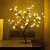 Lightshare Árbol bonsái con flores de cerezo, 48 luces LED, luz blanca cálida