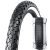 MOHEGIA Neumático de bicicleta, neumáticos de repuesto plegables