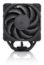 Noctua NH-U12A chromax.Black, 120mm Single-Tower CPU Cooler (Black)