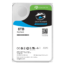 Seagate SkyHawk 6TB Surveillance Internal Hard Drive HDD – 3.5 Inch SATA 6GB/s 256MB Cache for DVR NVR Security Camera System with Drive Health Management – Frustration Free Packaging (ST6000VX001)