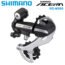 Shimano Acera M360 7 and 8-Speed Rear Derailleur with SmartCage, Black
